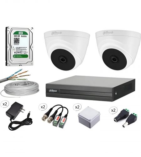 kit 2 cámaras full hd con dvr e instalación